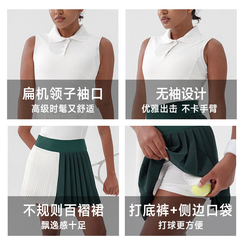 New pickleball apparel: casual, breathable tennis skirt set - premium outdoor running & golf skirt for women