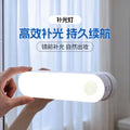 Human body sensor night light smart charging bedroom bedside voice control for home wireless aisle corridor aisle night light