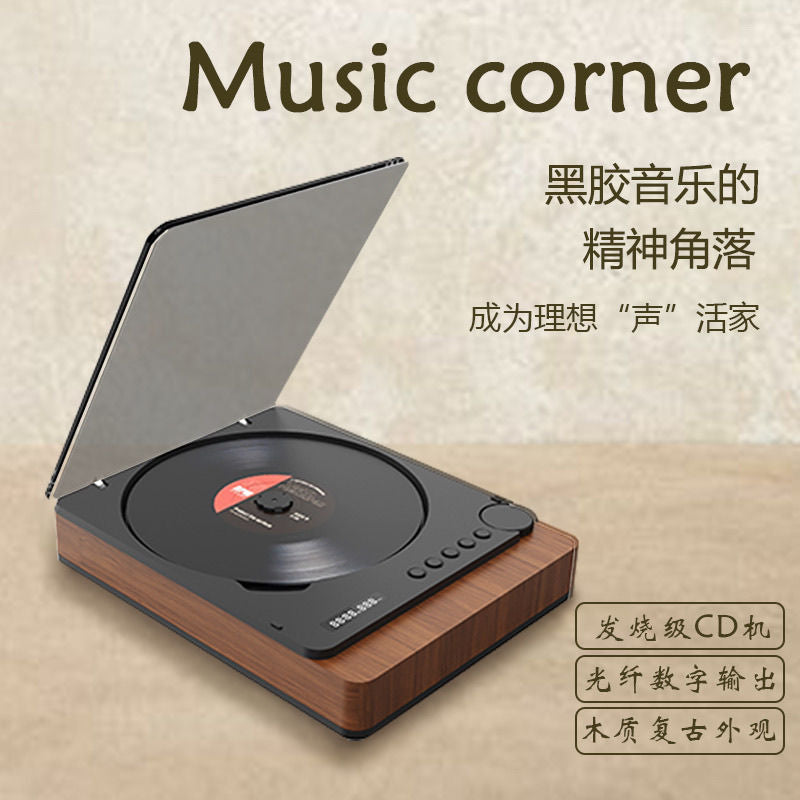 Ultra-thin retro portable cd player, audiophile-grade bluetooth hi-fi sound, high-fidelity cd album, transparent cover