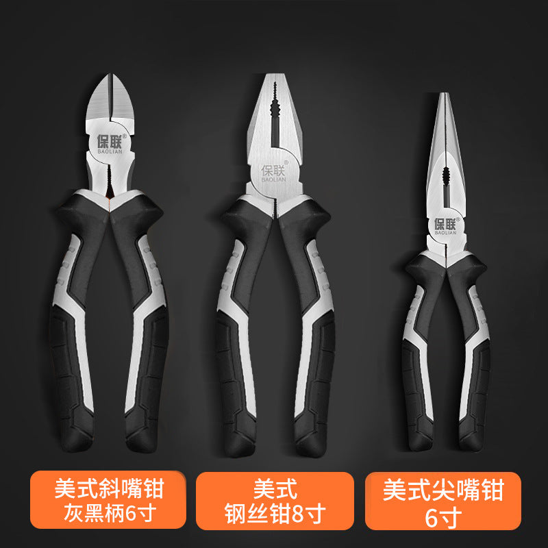 Needle-nose pliers/oblique pliers electrician 6/ 8inch labor-saving tiger pliers multi-functional industrial-grade hand pliers tools