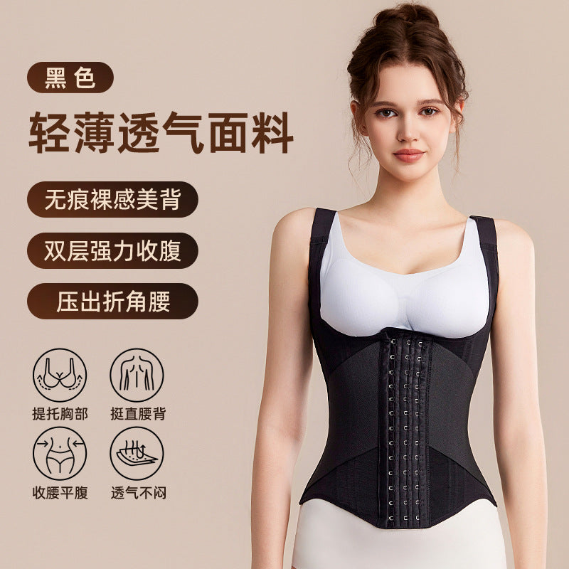 Waist and back vest, waist clip, shoulder straps, upgraded mesh body shaping garment, strong abdominal support, chest support, waist support, back support belt