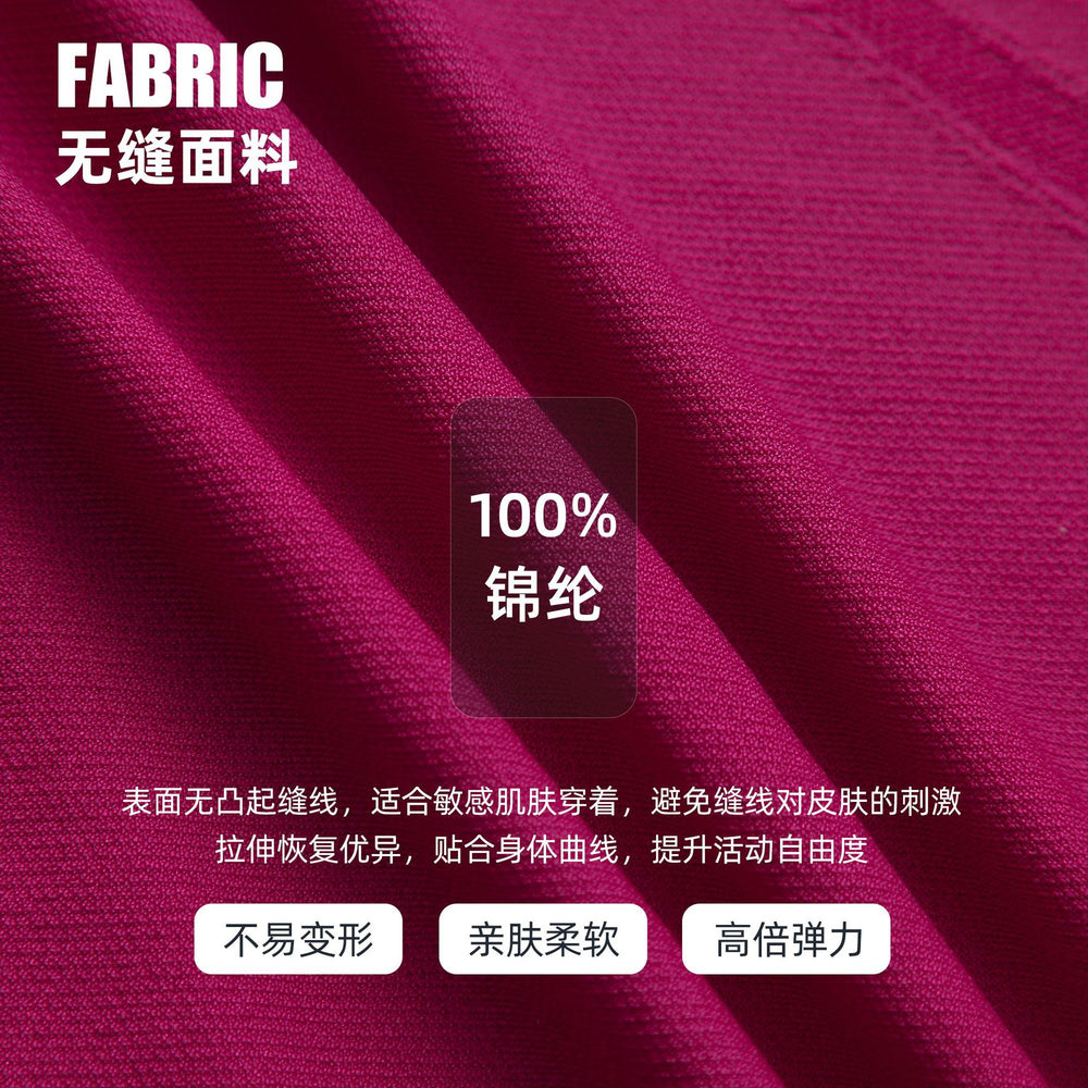 D19083: diqian apparel new seamless yoga top - women's long sleeve activewear for running, comfort, breathability, and fitness