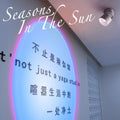 hot model non-setting sunset atmosphere aisle spotlight living room home background wall entrance small hill embedded