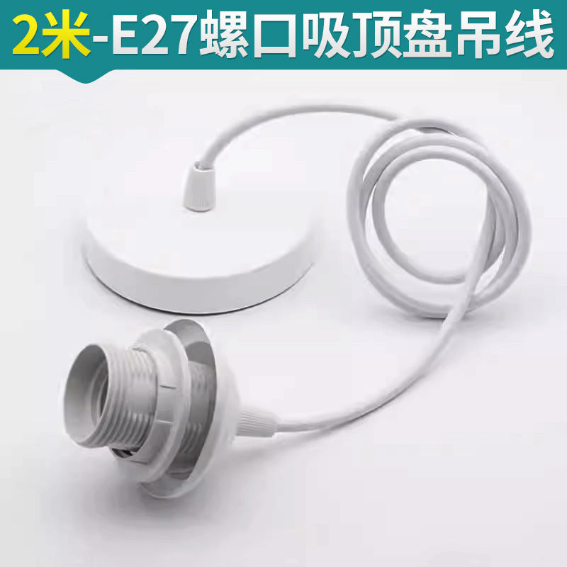 Xinke  e27 screw fan light, e-commerce generation fan light, intelligent remote control living room bedroom fan chandelier