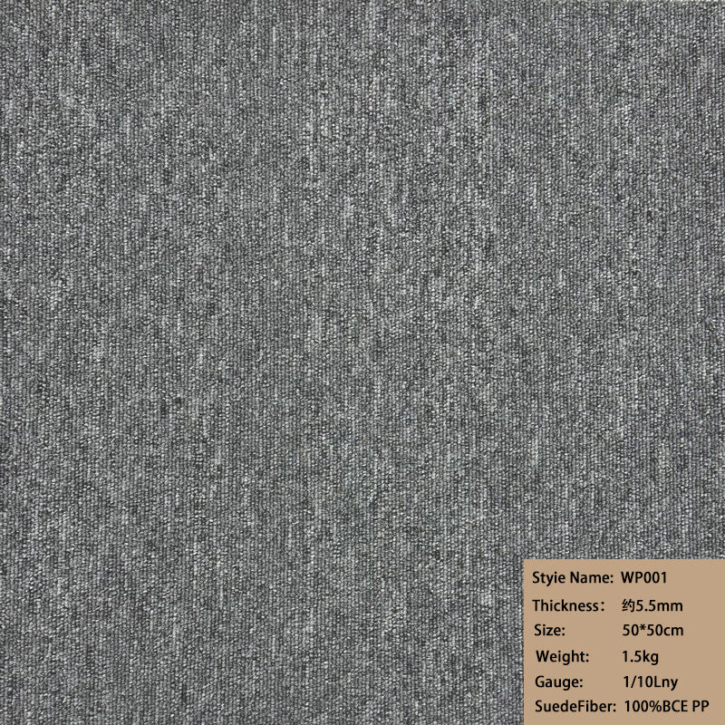 Wangpu factory direct sales carpet office commercial polypropylene environmental-friendlyplaid patchwork carpet sound insulation floor mat carpet