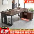 Office desk employee workstation single desk and chair set - minimalist modern office executive desk - staff computer desk
