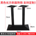 Special offer 400*700 stamping plate + ø76 column + 250*250 pallet (suitable for 1200*600 and 1400*700 countertops)