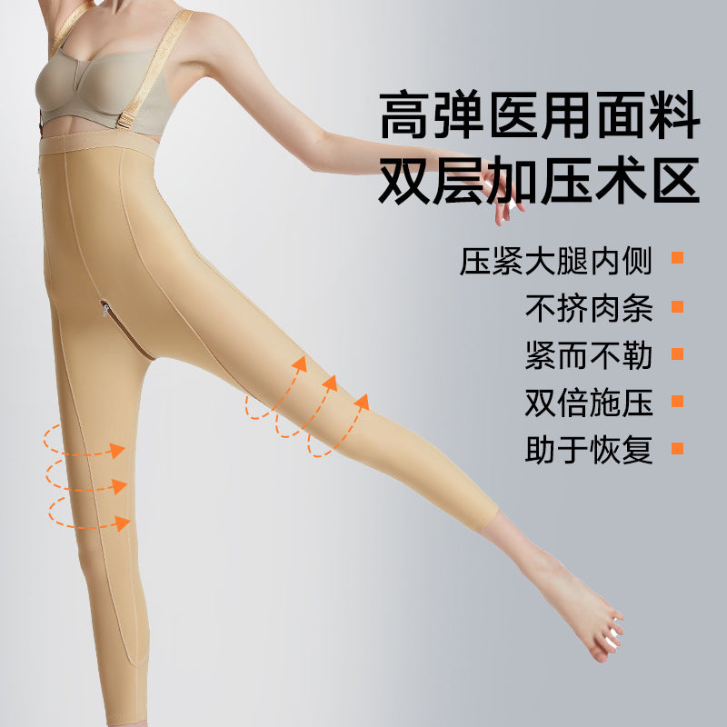 Wow, waist and leg ring suction post-surgery body shaping pants, first-stage liposuction inner side, women's belly tightening and butt lifting cropped pants, high waist shaping girdle