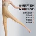 Wow, waist and leg ring suction post-surgery body shaping pants, first-stage liposuction inner side, women's belly tightening and butt lifting cropped pants, high waist shaping girdle