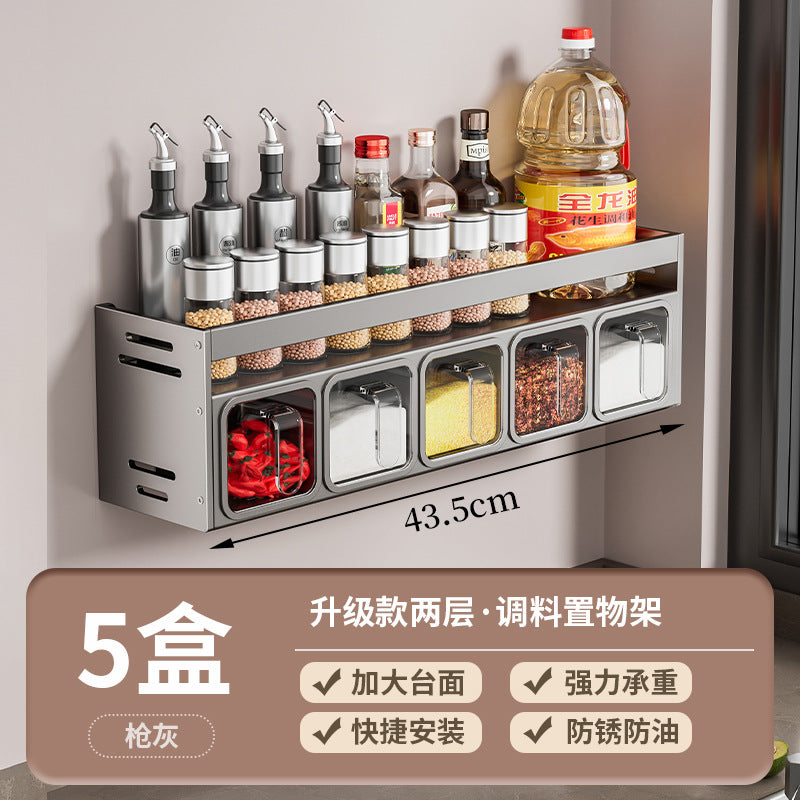 Kitchen seasoning rack non-punching wall-mounted household multi-functional seasoning bottle box can storage combination set