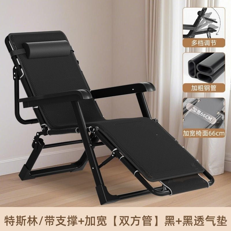 Foldable recliner lazy recliner lunch break backrest chair for home balcony casual chair office nap chair recliner