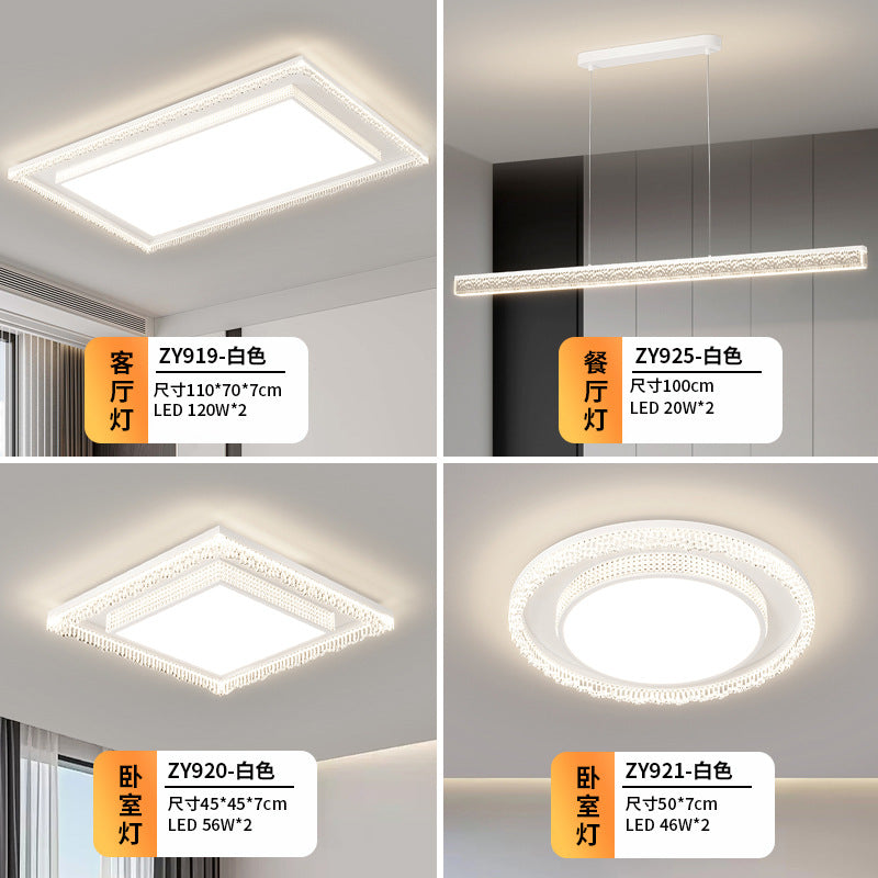 Living room light modern simple atmosphere 2025 new hall main light super bright ceiling light lighting whole house package