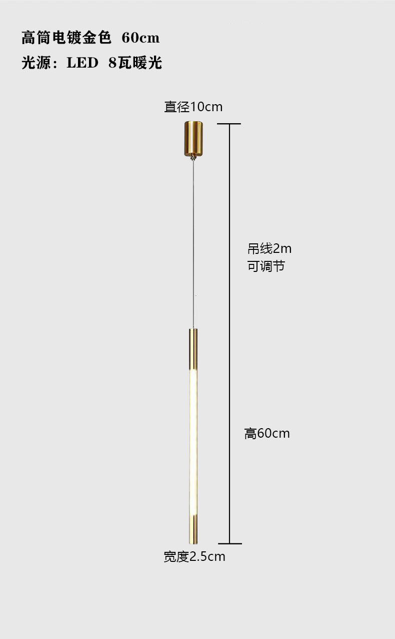 Bedside chandelier light luxury minimalist creative personalized line lighting bedroom study background wall Italian high-end small chandelier