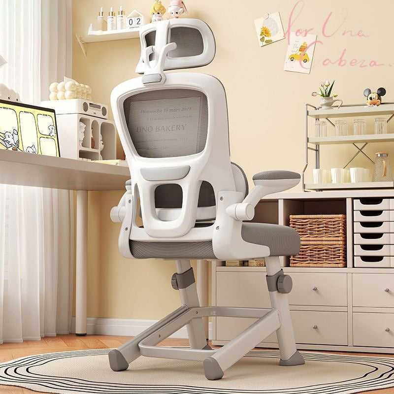 K-leg computer chair, comfortable for long periods of sitting, office chair, home ergonomic study seat, dormitory backrest chair