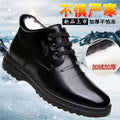 Men's winter warm cotton shoes - fleece lined, non-slip, casual high-top cotton shoes for men, elderly cotton shoes, men's leather cotton shoes for seniors