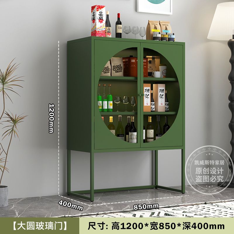 Iron sideboard storage wall storage iron cabinet kitchen living room wine cabinet modern casual tea storage drawer cabinet