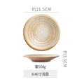 Retro stoneware ceramic tableware restaurant hotel stylish thread western food steak plate for home high-looking deep plate soup plate