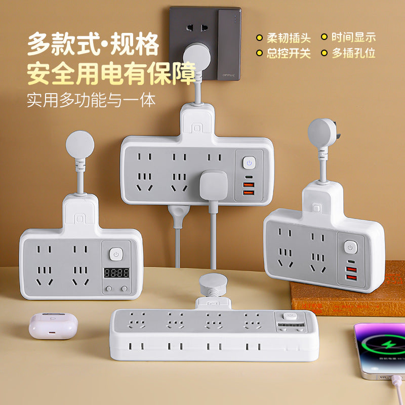 For homesocket genuine converter panel multi-hole slot wireless power strip extension cord plug