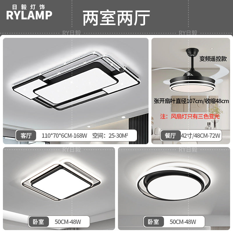 2025 Full Spectrum Eye Protection Living Room Light Whole House Lighting Package Combination Family Set Star Crystal Ceiling Light