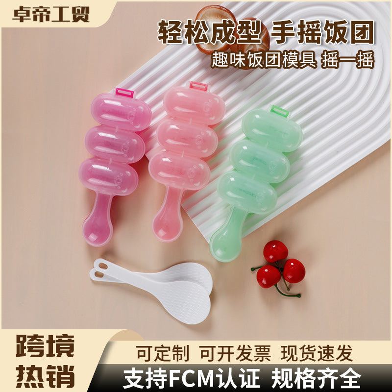 Rice ball shaking handy gadgetkids shake to make rice ball shape mold shake to feed the baby handy gadget