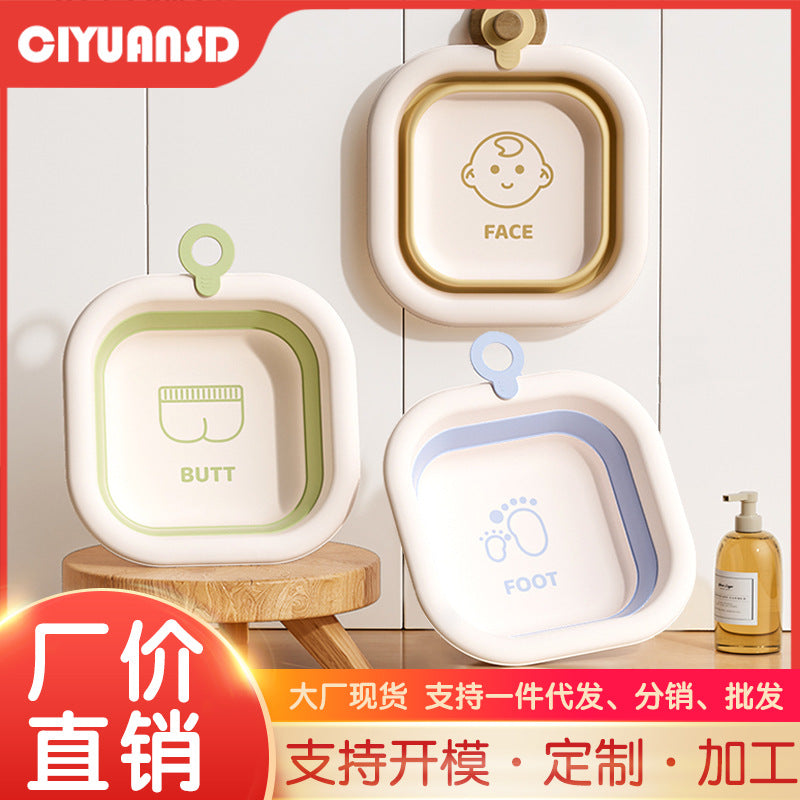 Wholesale square morandi folding washbasin - baby-specific for washing bottoms and feet - newborn baby supplies