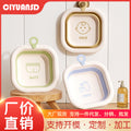 Wholesale square morandi folding washbasin - baby-specific for washing bottoms and feet - newborn baby supplies
