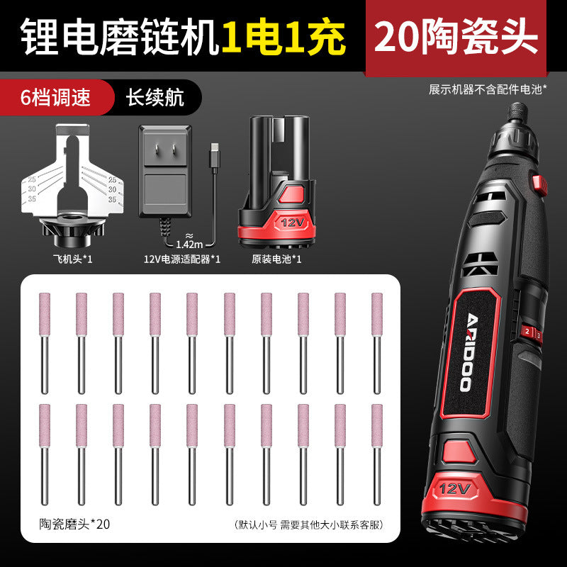 Chain Grinding Machine Electric Chain Grinding Machine Chainsaw Chainsaw Chain Grinding Machine File Grinding Machine Emery Grinding Head