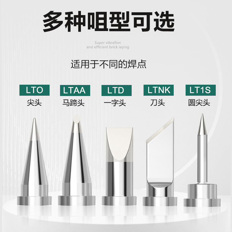 Applicable to Weller small Wilo soldering iron head LTKN tool head welding nozzle WSD81 welding table horseshoe bend fine tip maintenance