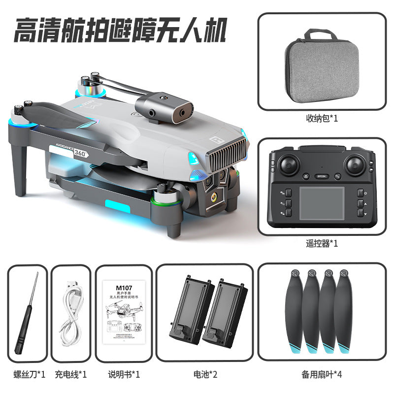 M107 drone: brushless, intelligent obstacle avoidance, optical flow, extended flight time, hd aerial photography remote control aircraft