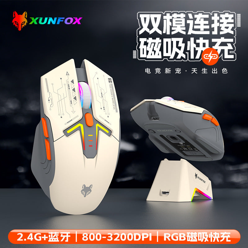 Dazzling silver fox h2 rechargeable rgb illuminated mouse - bluetooth wireless dual-mode mouse - lightweight laptop gaming mouse for esports