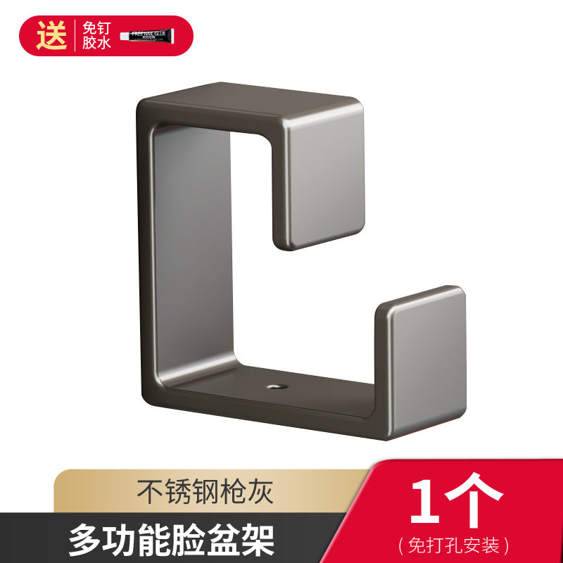 Stainless steel washbasin hook non-punching toilet basin storage rack bath tub bathroom toilet hanging basin artifact