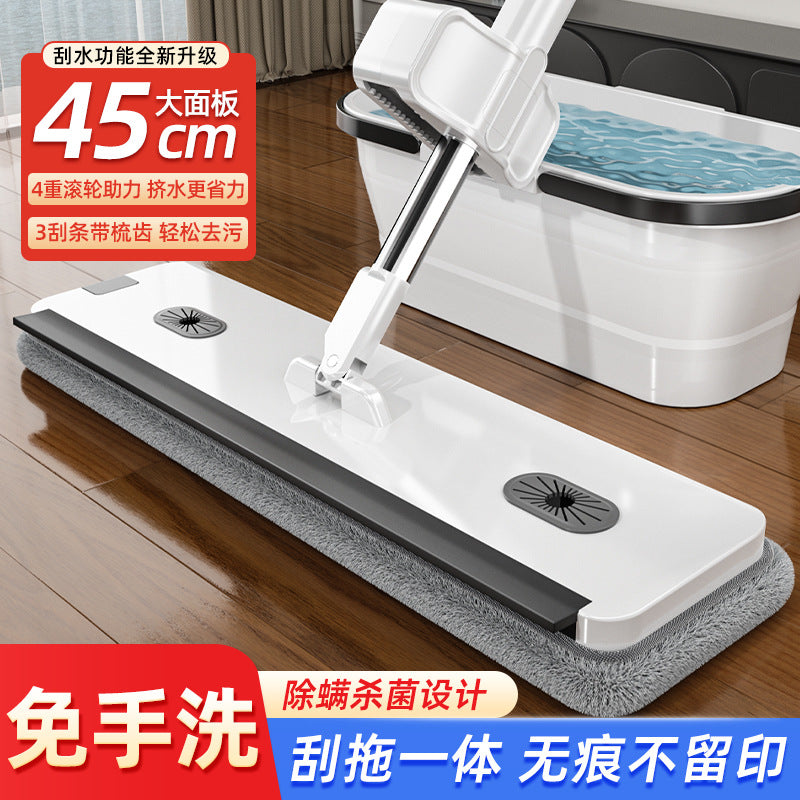 Lazy mop - hands-free cleaning for home: one-step mopping, powerful suction, flat mop head, floor mop, floor cleaning gadget