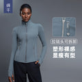Autumn long-sleeve yoga top - stretchy, slim-fit activewear jacket for women - outdoor cycling, running, and fitness - model d25151