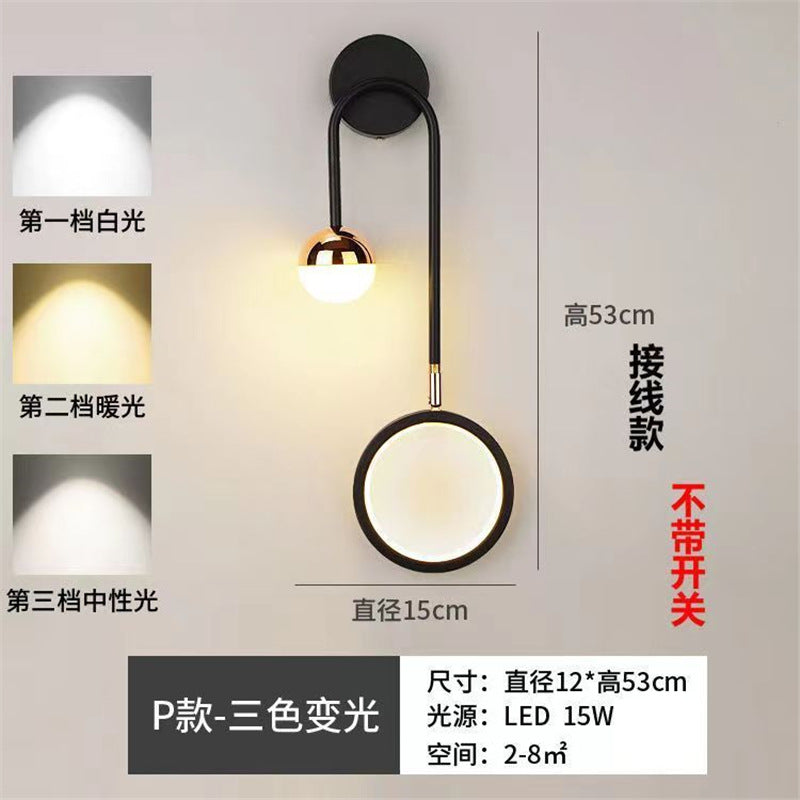 New minimalist modern high-end bedside wall lamp, wall sconce for living room, bedside table, bedroom, home background wall lighting