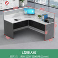 Modern minimalist office desk and chair set - 3-seat office table for office, finance department, and staff workstations