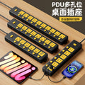 Independent switch multi-function with usb socket row plug for home multi-hole fish tank special plug strip board with cable plug-in board