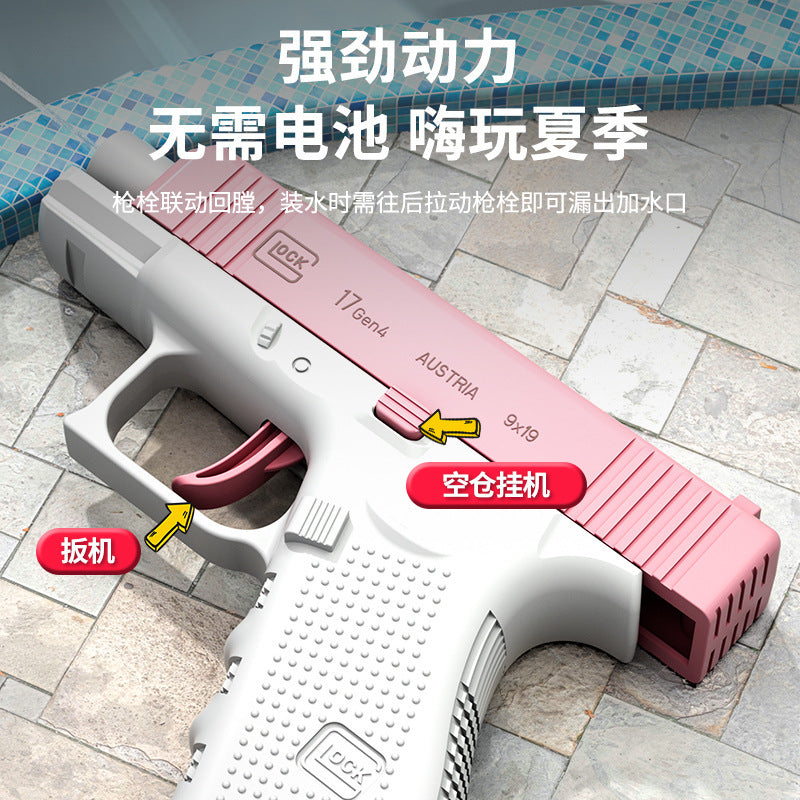 Mini manual glock water gun - rechargeable water gun - kids' toy - squirt & splash - super long range
