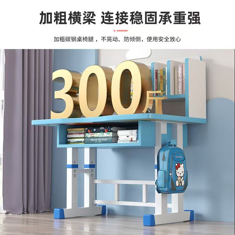 Writing desk kids study table for home bedroom adjustable student desk small apartment desk and chair combination student table