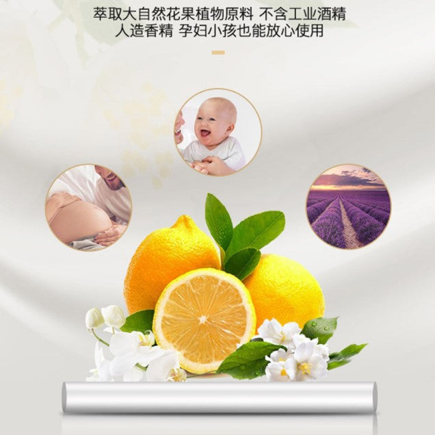 Car air outlet aromatherapy stick car perfume refill core car replacement solid fragrance core balm mosquito repellent aromatherapy stick