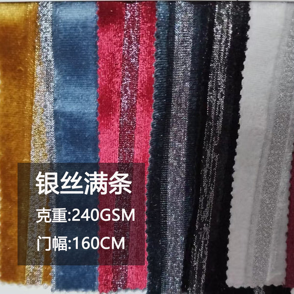 Silver silk full of golden velvet fabric, polyester high elastic silver silk striped velvet home clothing dress fabric