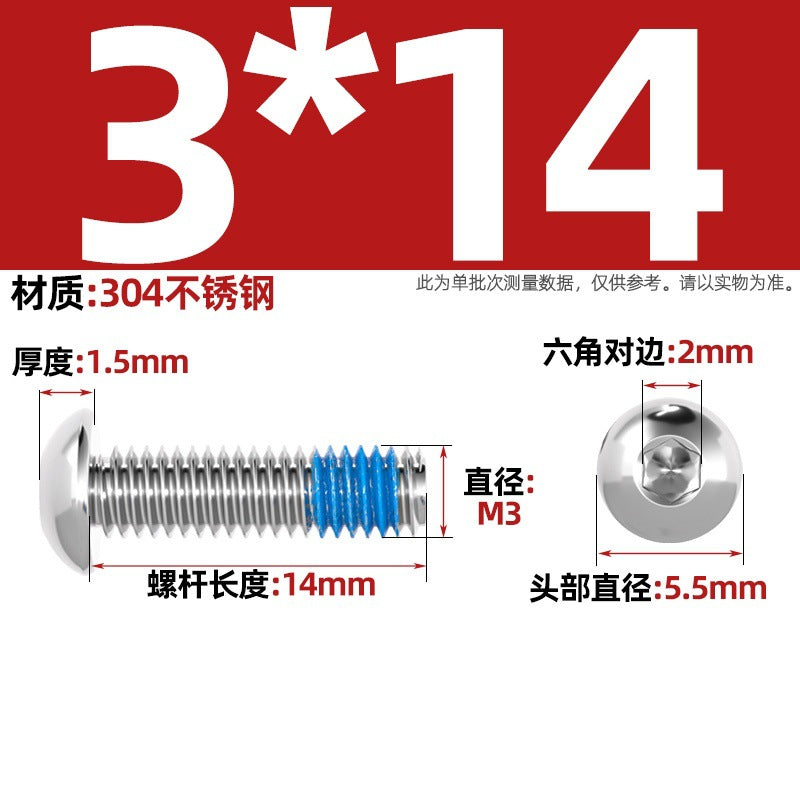 304 stainless steel round head hexagonal dispensing screw glued anti-loosening and non-slip resistant screw M2M3M4M5-M12