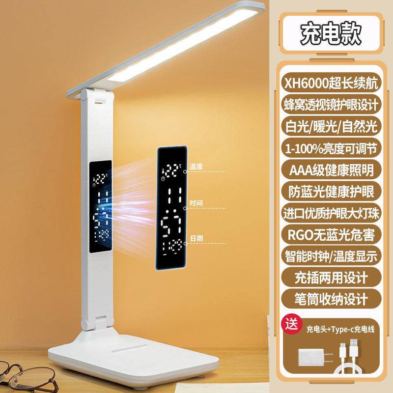 Foldable perpetual calendar desk lamp - student dorm study reading light with wireless charging - bedroom bedside lamp - cross-border wholesale