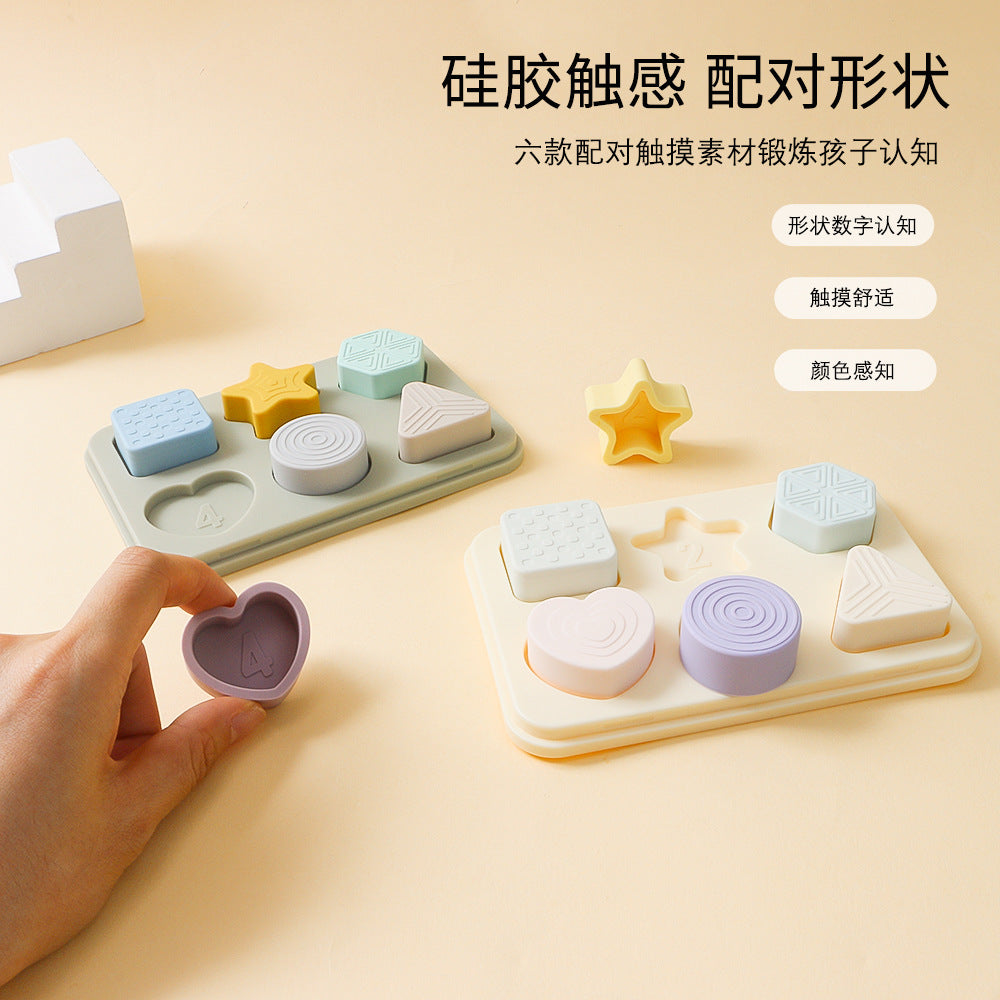 New silicone educational toys for kids: safe, durable, and creative 3d geometric puzzle toys for baby's early learning