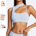 women's thin shoulder strap oblique shoulder yoga classy sense intimates women's fitness yoga beautiful back sling sports bra