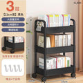Multi-tier rolling cart organizer - kitchen, bathroom, and baby essentials storage rack - freestanding, fits narrow spaces and corners