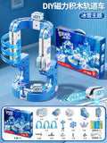 Beijies children's educational ice & snow electric train magic track car cube diy assembly track car toy