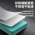 Baolianwen play polishing board sponge sandpaper double-sided polishing ultra-fine polishing block bodhi jade mirror polishing tool