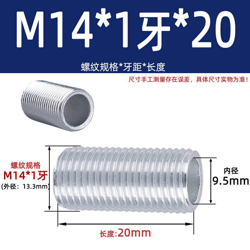 Fine Dental Tube Coarse Dental Lighting Hollow Full Dental Threading Screw Hollow Thread Screw Tube Screw M12M14M16