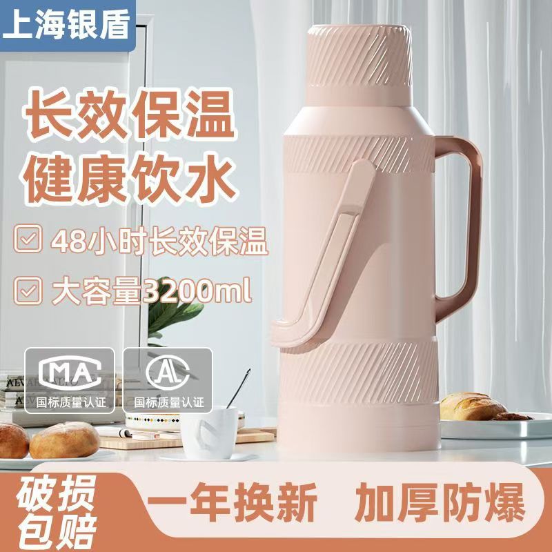 Household thermos student hot water kettle old-fashioned glass liner thermos kettle hot water bottle dormitory factory dropshipping