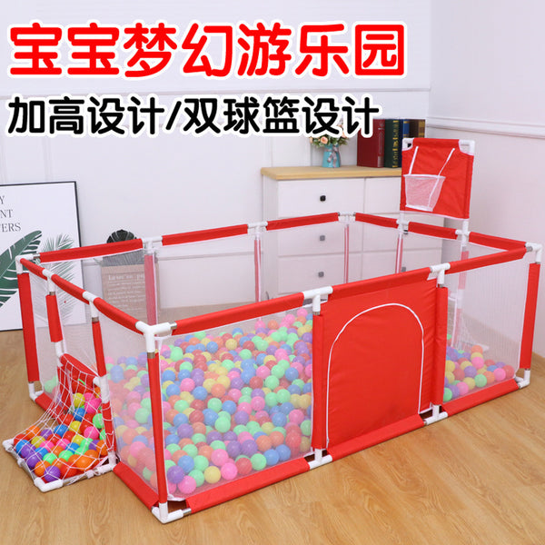 New children's game fence baby safety fence indoor crawling toys toddler fence football basketball fence